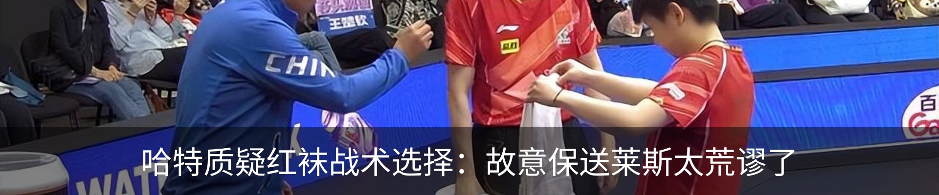 新闻中心