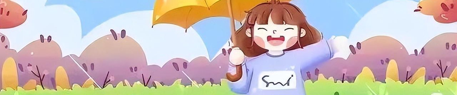 球盟会简介